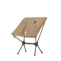 Ultralight Low - Back Folding Camping Chairs with Storage Pouch – Compact & Portable - Omnixa